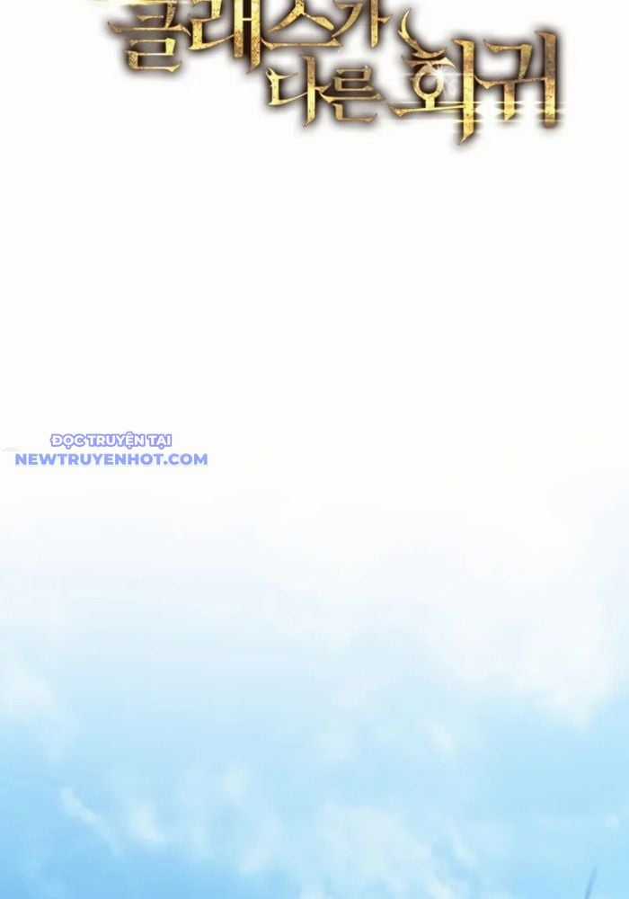 Sát Long Nhân Hồi Quy Siêu Việt Chapter 6 trang 33