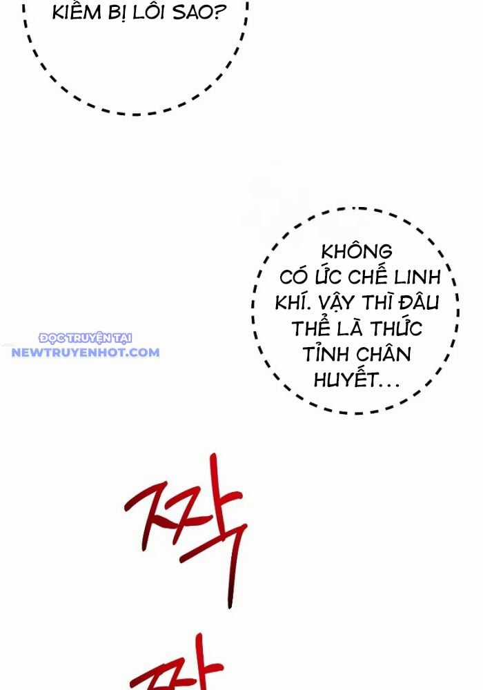 Sát Long Nhân Hồi Quy Siêu Việt Chapter 7 trang 5