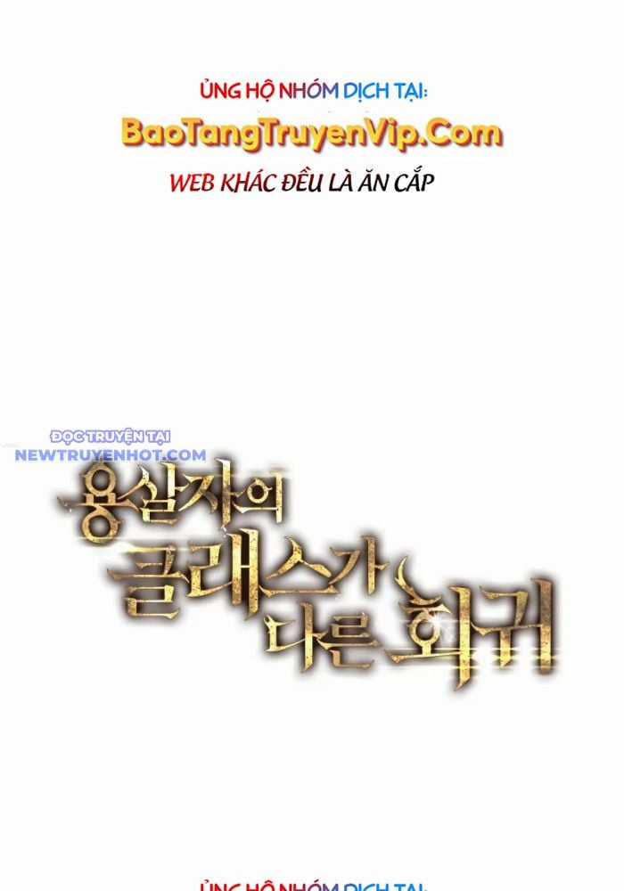 Sát Long Nhân Hồi Quy Siêu Việt Chapter 8 trang 3