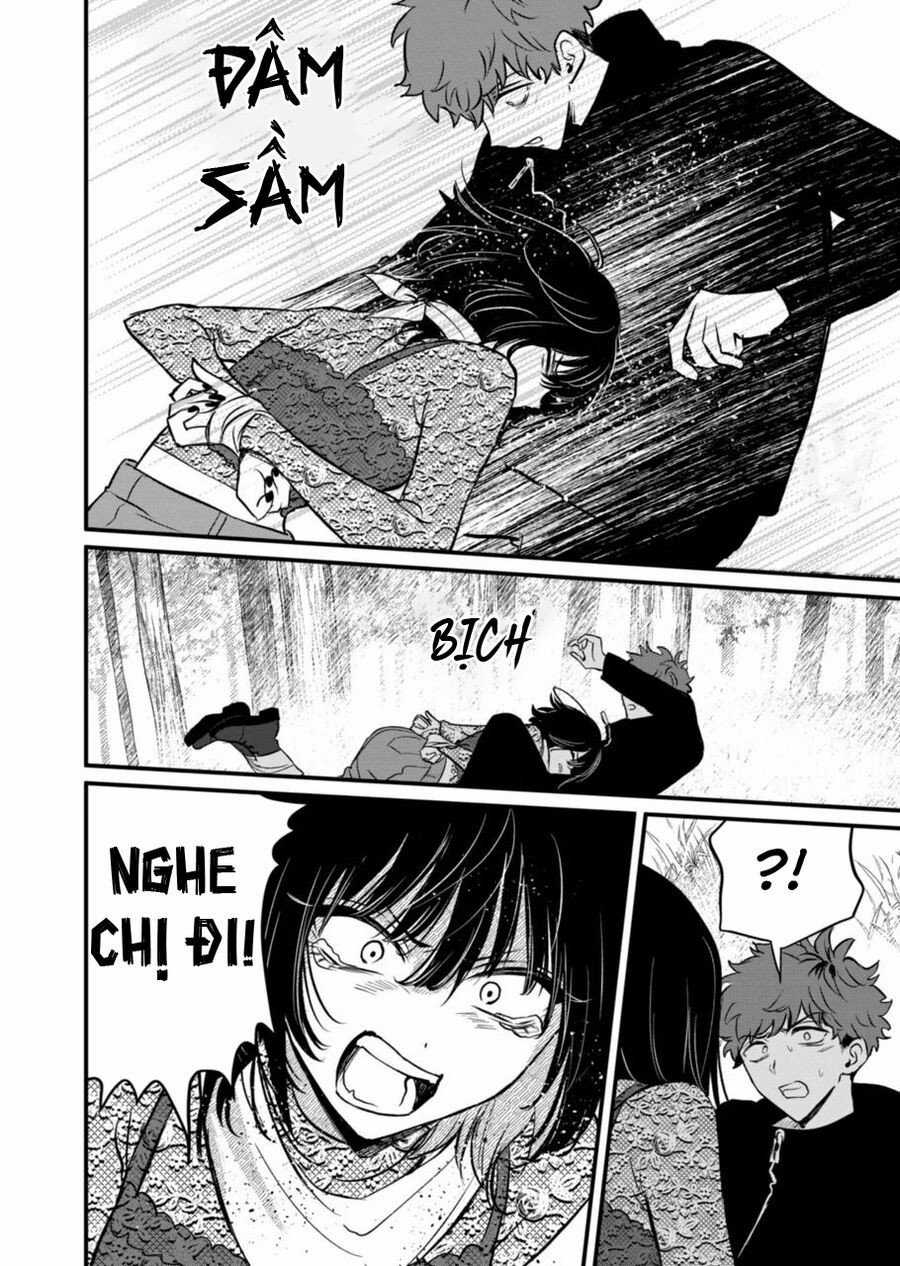 Sát Nhân Biết Yêu Chapter 20 trang 13