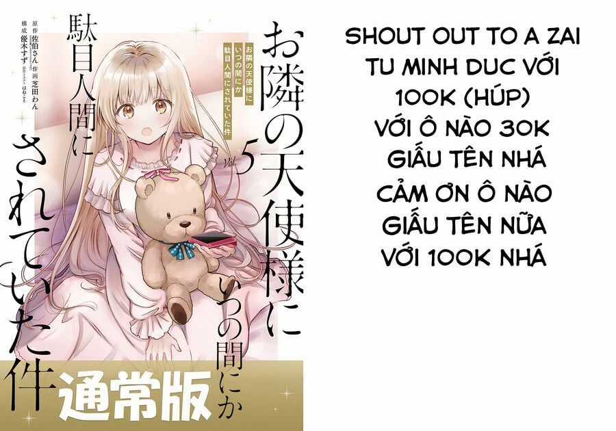 Sát Nhân Biết Yêu Chapter 23 trang 24