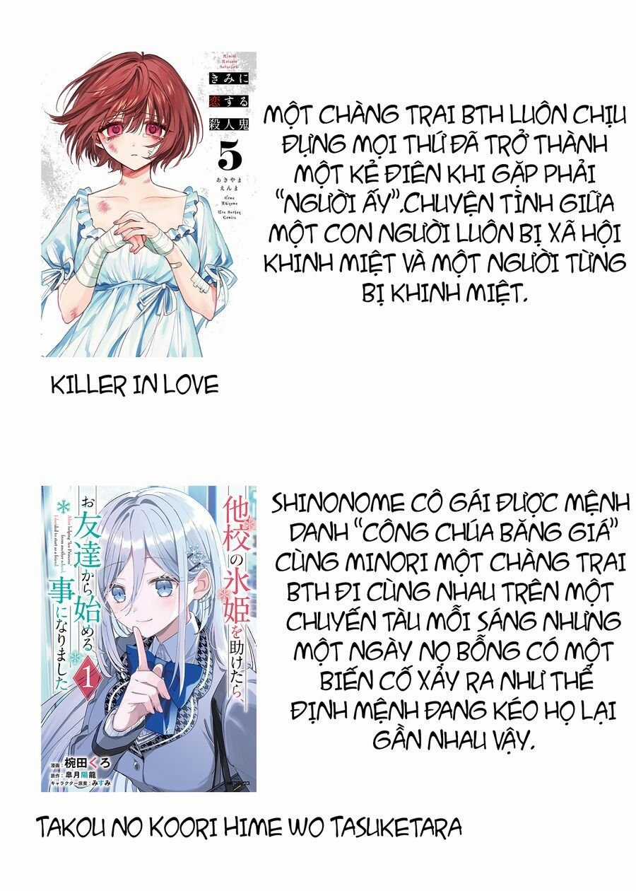 Sát Nhân Biết Yêu Chapter 23 trang 25