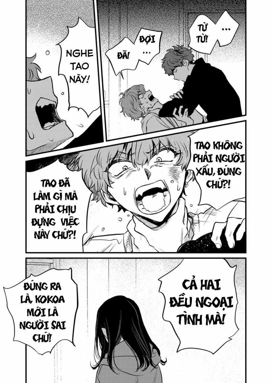 Sát Nhân Biết Yêu Chapter 24 trang 12