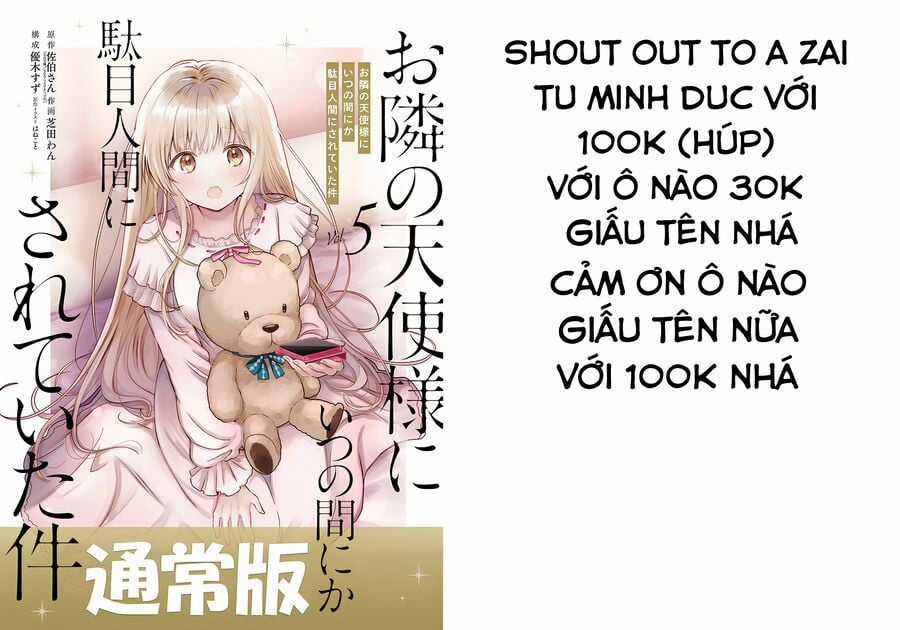 Sát Nhân Biết Yêu Chapter 24 trang 22