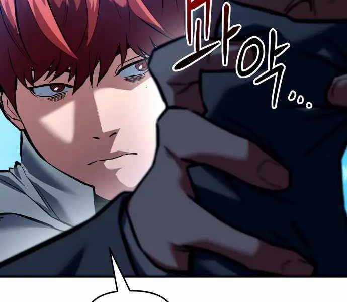 Sát Nhân Cuồng Loạn Chương 1 trang 101