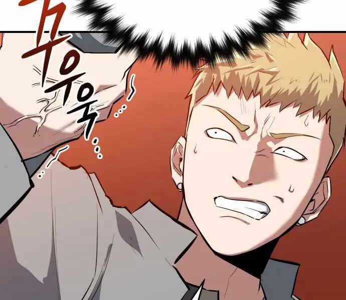 Sát Nhân Cuồng Loạn Chương 1 trang 103