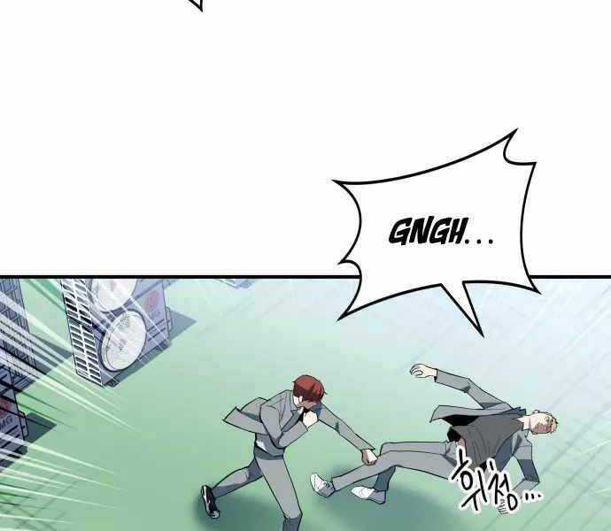 Sát Nhân Cuồng Loạn Chương 1 trang 109