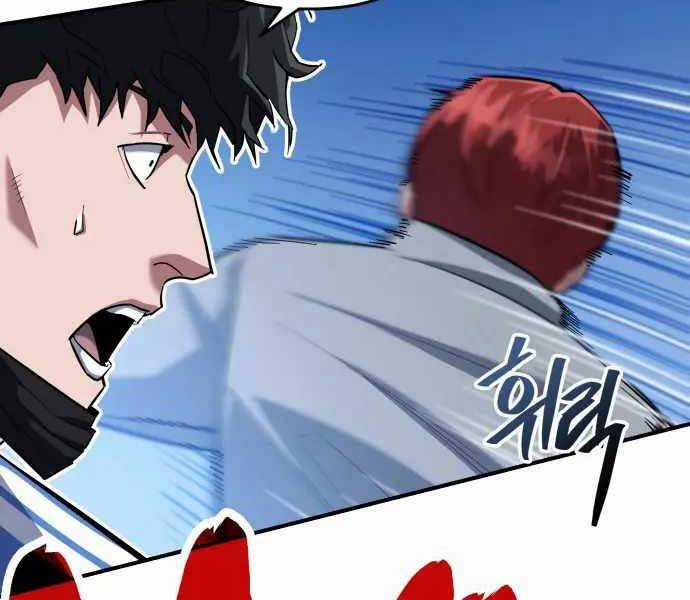 Sát Nhân Cuồng Loạn Chương 1 trang 121