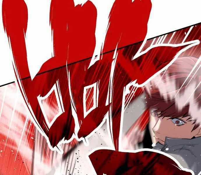 Sát Nhân Cuồng Loạn Chương 1 trang 122