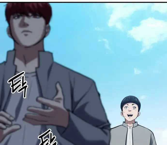 Sát Nhân Cuồng Loạn Chương 1 trang 128