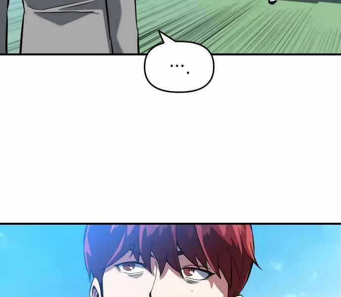 Sát Nhân Cuồng Loạn Chương 1 trang 140