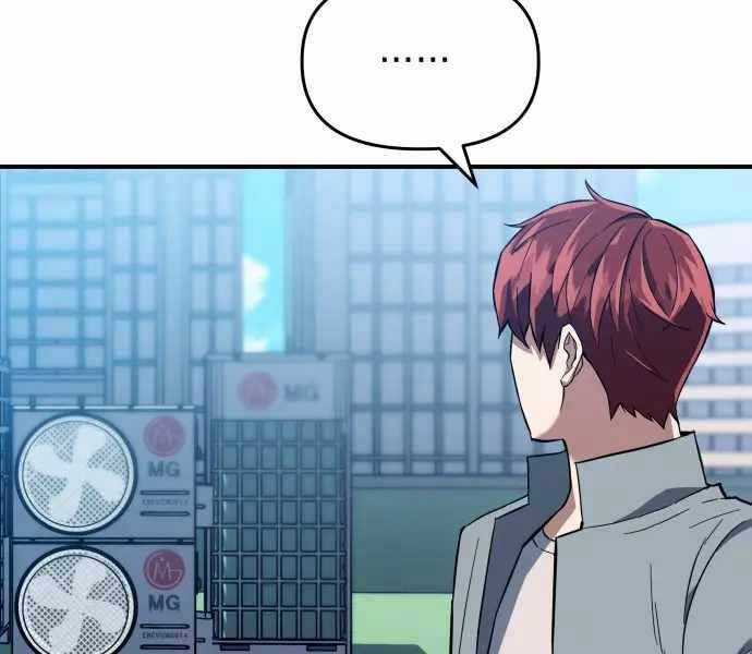 Sát Nhân Cuồng Loạn Chương 1 trang 142