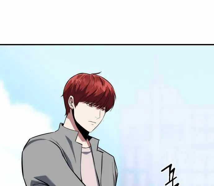 Sát Nhân Cuồng Loạn Chương 1 trang 167