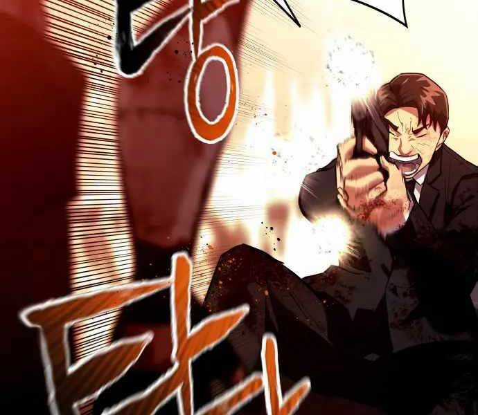 Sát Nhân Cuồng Loạn Chương 1 trang 17