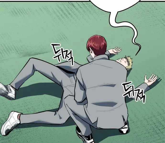 Sát Nhân Cuồng Loạn Chương 1 trang 179