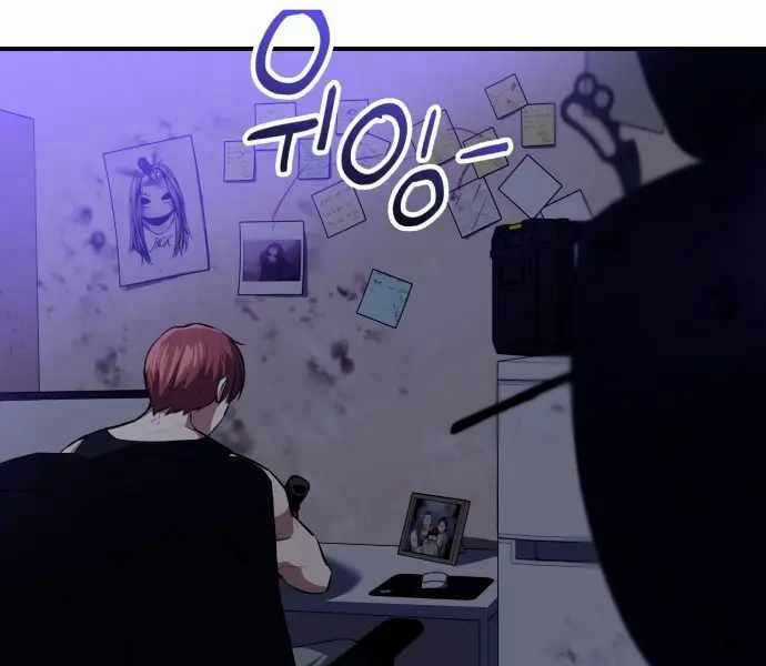 Sát Nhân Cuồng Loạn Chương 1 trang 196