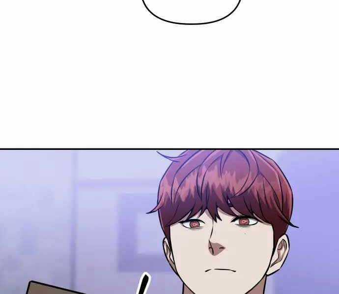 Sát Nhân Cuồng Loạn Chương 1 trang 199