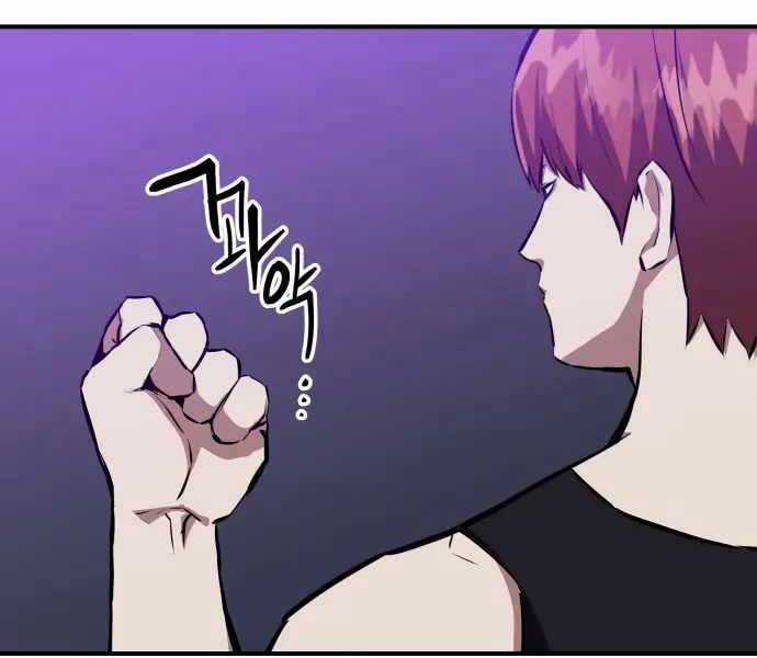 Sát Nhân Cuồng Loạn Chương 1 trang 213