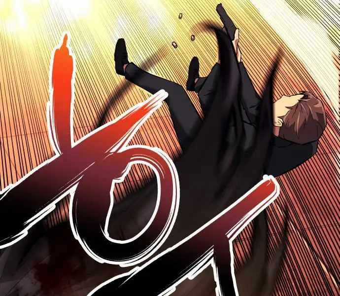 Sát Nhân Cuồng Loạn Chương 1 trang 22