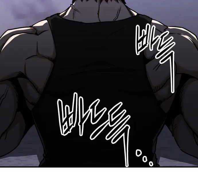 Sát Nhân Cuồng Loạn Chương 1 trang 234