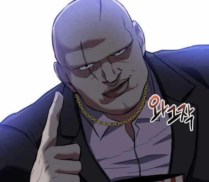 Sát Nhân Cuồng Loạn Chương 1 trang 274