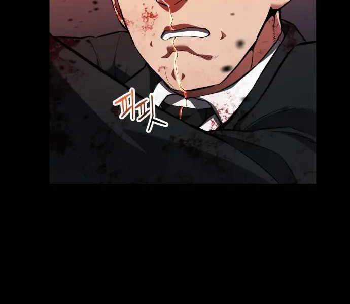 Sát Nhân Cuồng Loạn Chương 1 trang 29