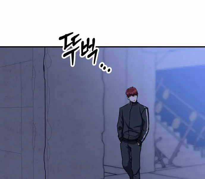 Sát Nhân Cuồng Loạn Chương 1 trang 321