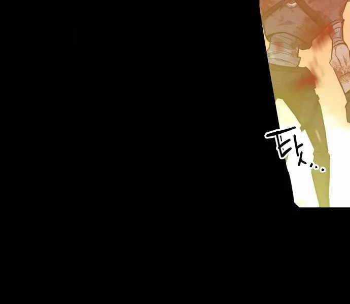 Sát Nhân Cuồng Loạn Chương 1 trang 33