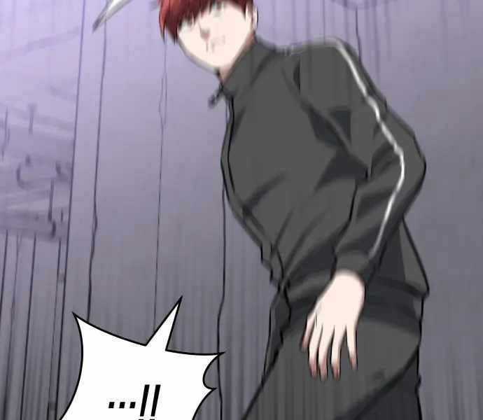 Sát Nhân Cuồng Loạn Chương 1 trang 332