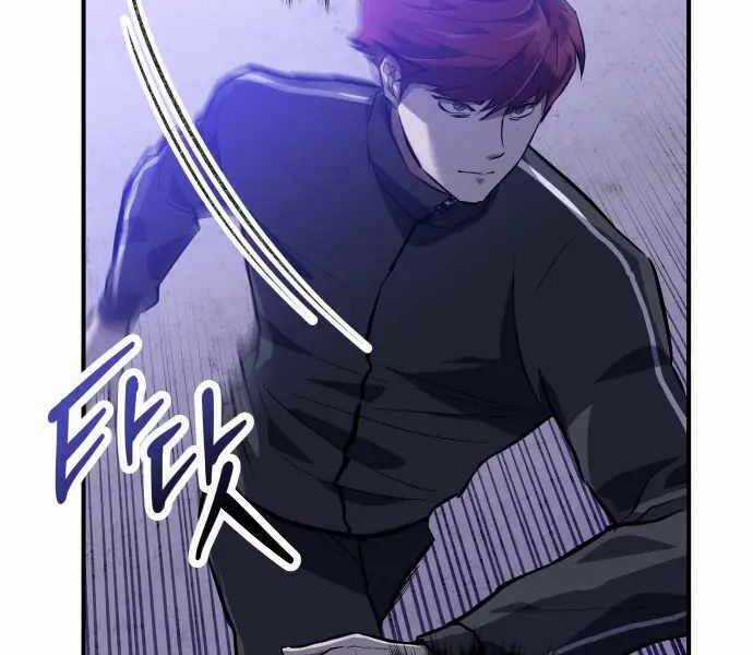 Sát Nhân Cuồng Loạn Chương 1 trang 335