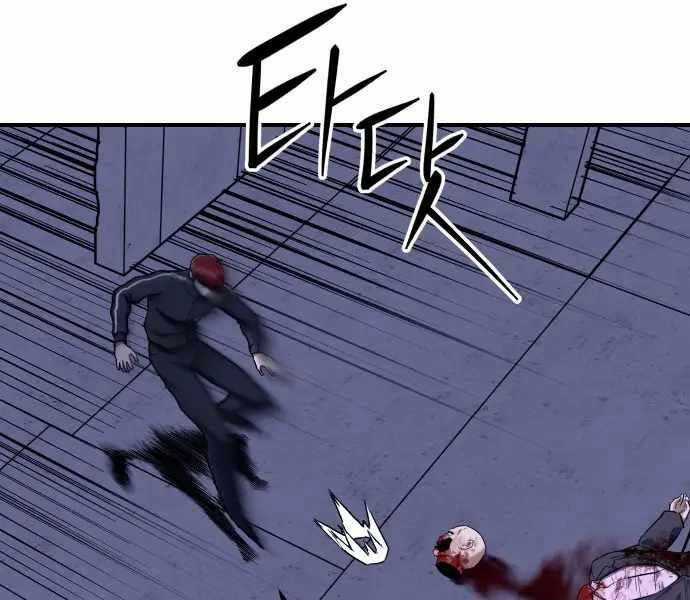 Sát Nhân Cuồng Loạn Chương 1 trang 362