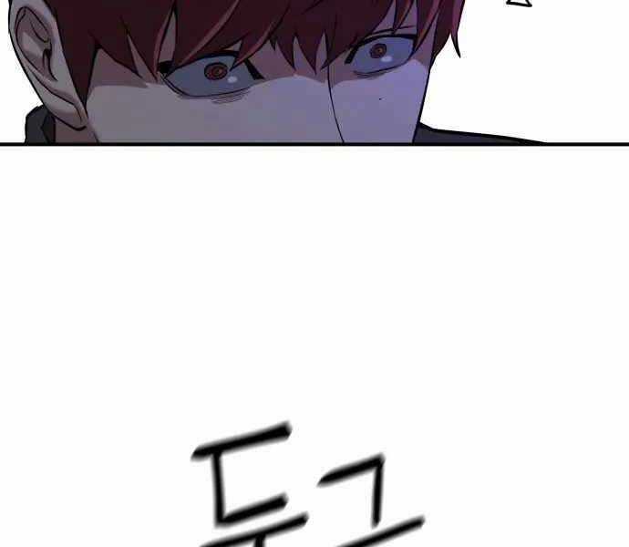 Sát Nhân Cuồng Loạn Chương 1 trang 367