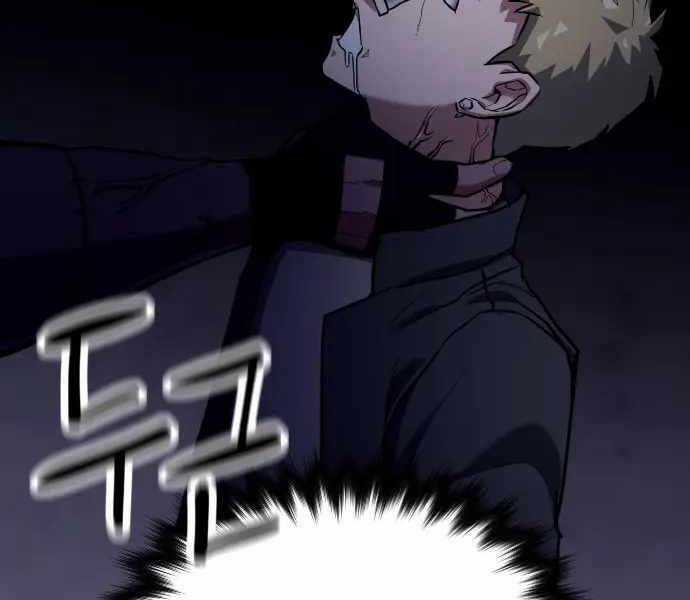 Sát Nhân Cuồng Loạn Chương 1 trang 369