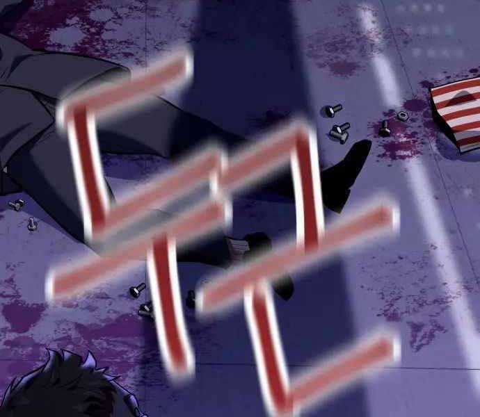 Sát Nhân Cuồng Loạn Chương 1 trang 373