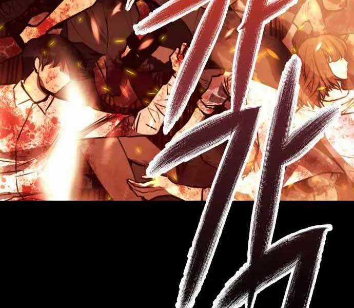 Sát Nhân Cuồng Loạn Chương 1 trang 8