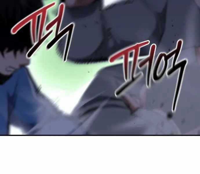 Sát Nhân Cuồng Loạn Chương 1 trang 95