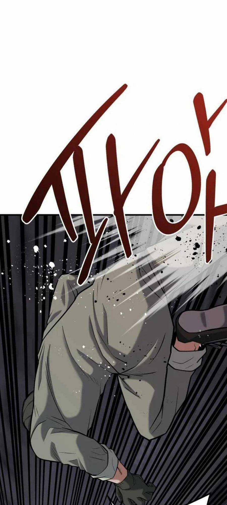 Sát Nhân Cuồng Loạn Chương 13 trang 24