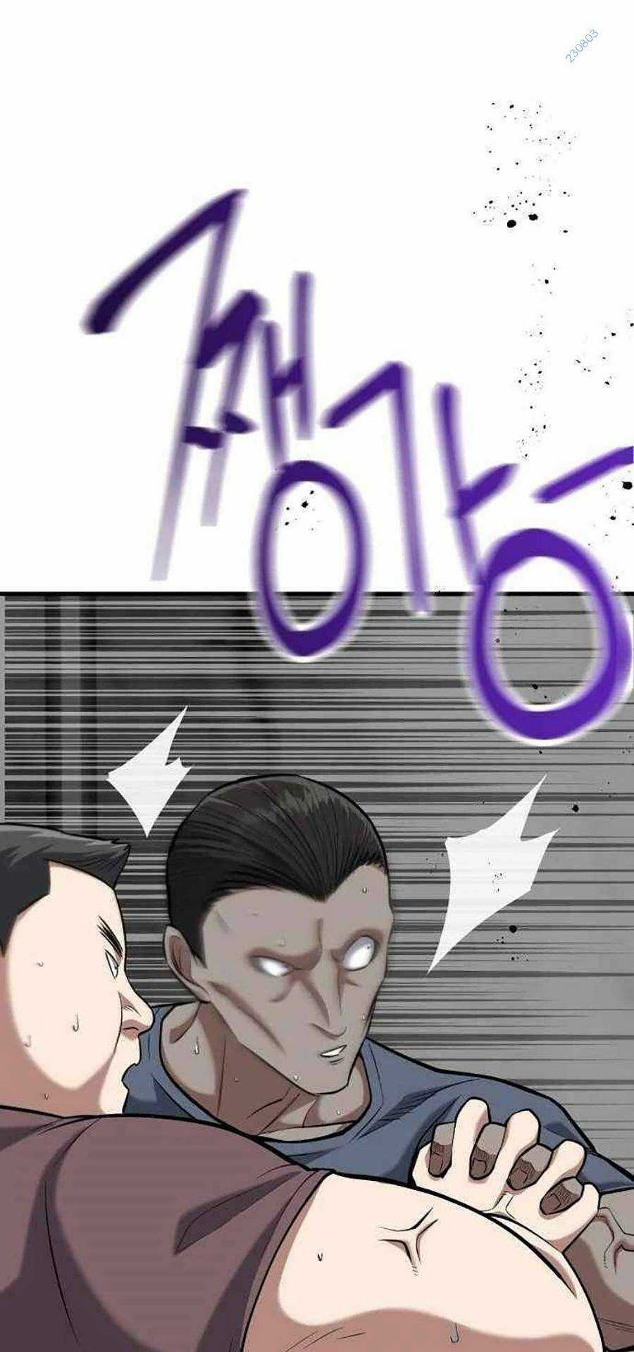 Sát Nhân Cuồng Loạn Chương 14 trang 56