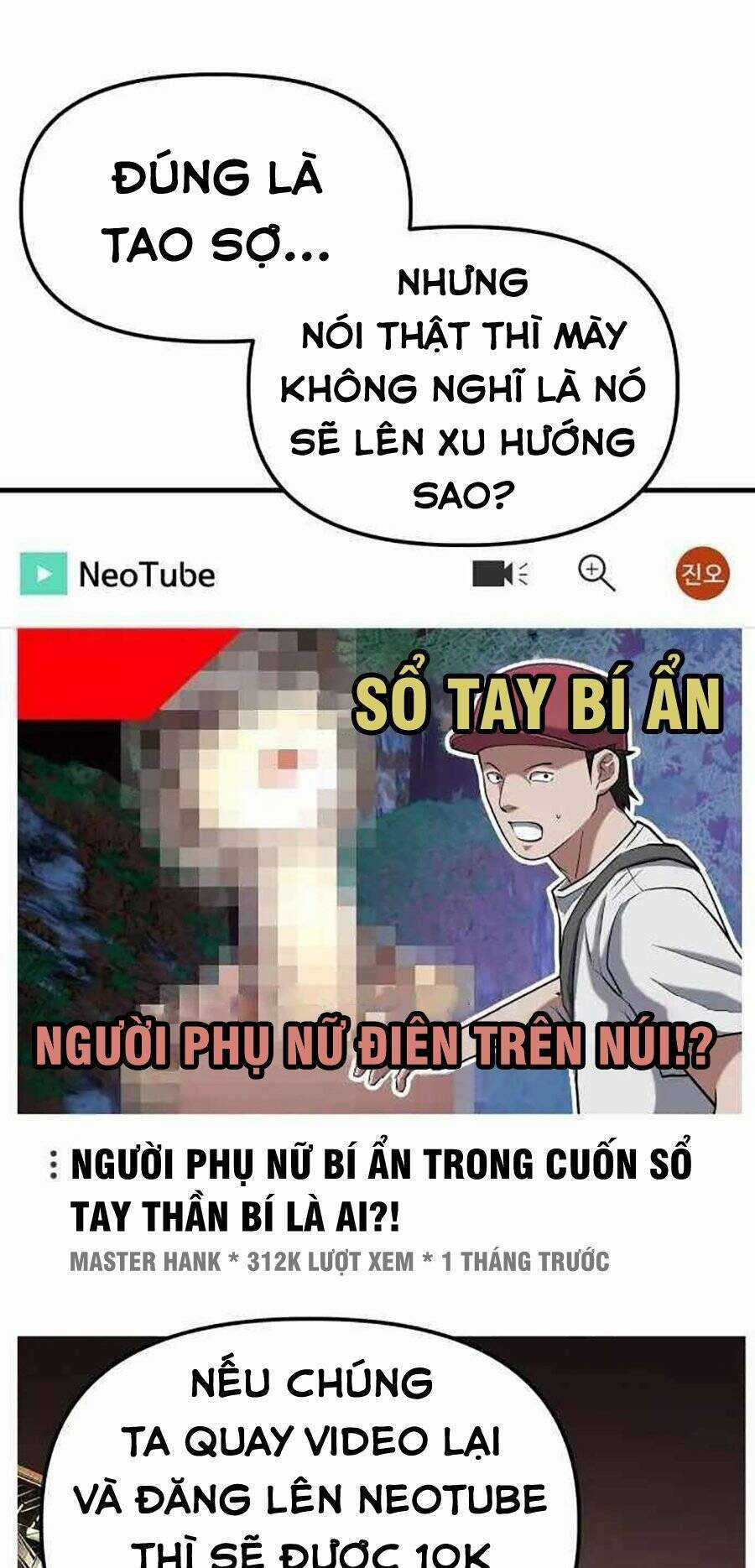 Sát Nhân Cuồng Loạn Chương 15 trang 21