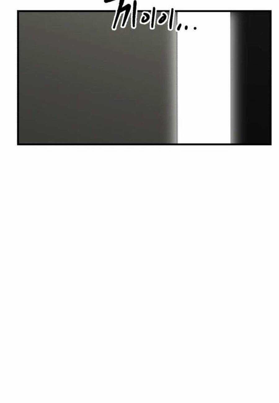 Sát Nhân Cuồng Loạn Chương 17 trang 83