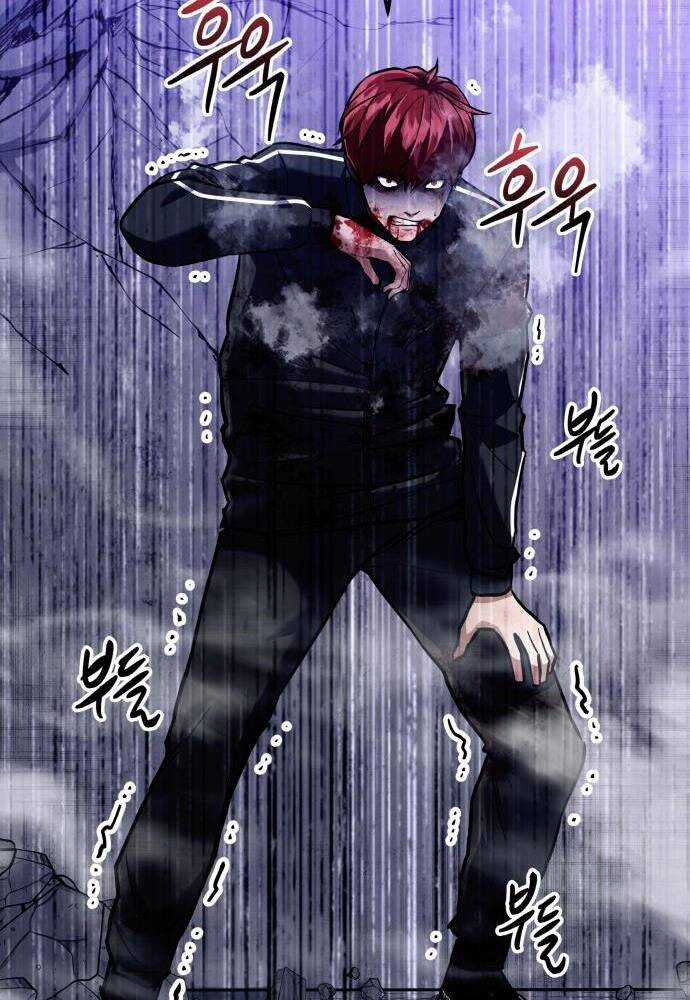 Sát Nhân Cuồng Loạn Chương 2 trang 111