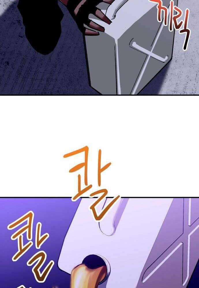 Sát Nhân Cuồng Loạn Chương 2 trang 197