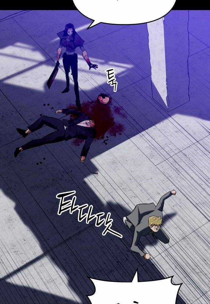 Sát Nhân Cuồng Loạn Chương 2 trang 25