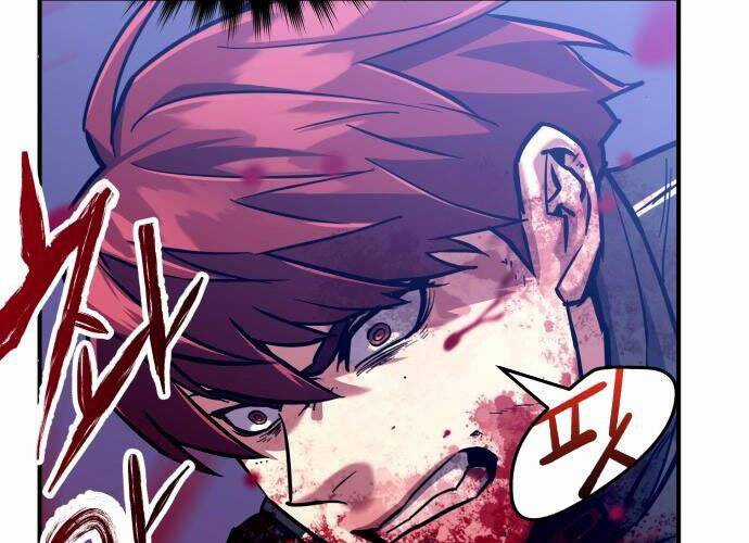 Sát Nhân Cuồng Loạn Chương 2 trang 253