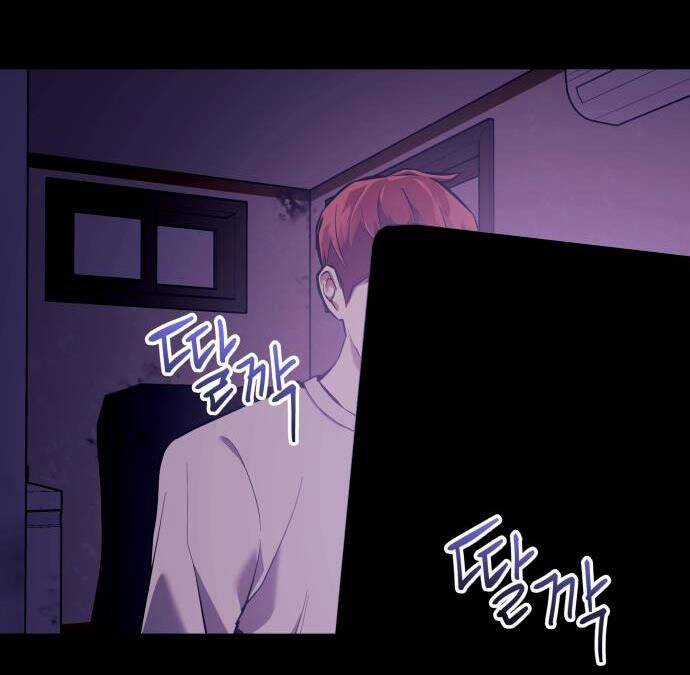 Sát Nhân Cuồng Loạn Chương 2 trang 76