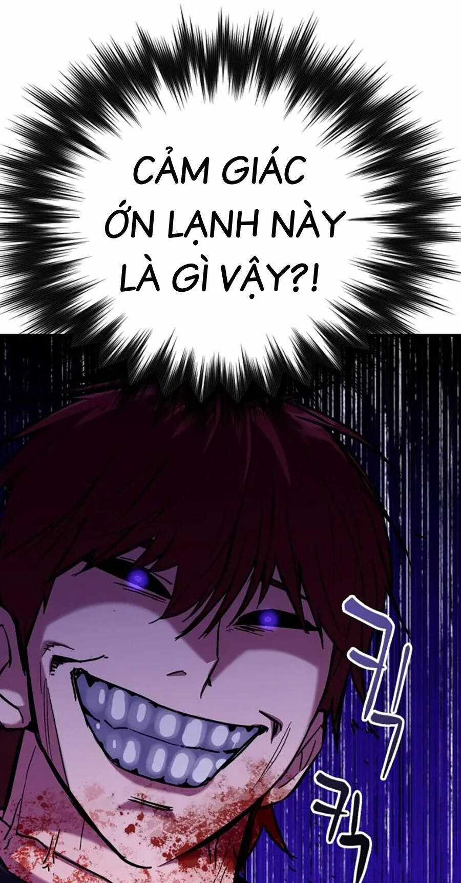 Sát Nhân Cuồng Loạn Chương 26 trang 12