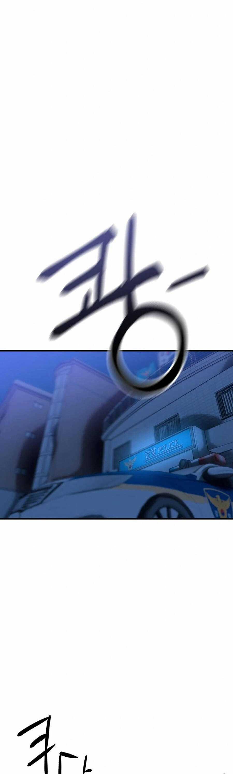 Sát Nhân Cuồng Loạn Chương 27 trang 52