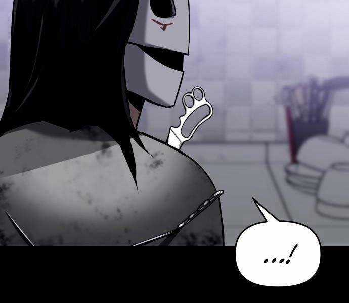 Sát Nhân Cuồng Loạn Chương 5 trang 122