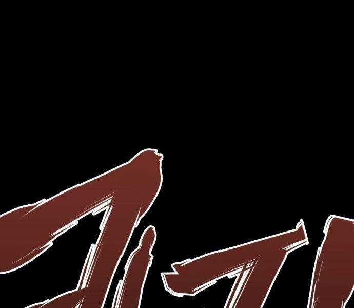 Sát Nhân Cuồng Loạn Chương 5 trang 127