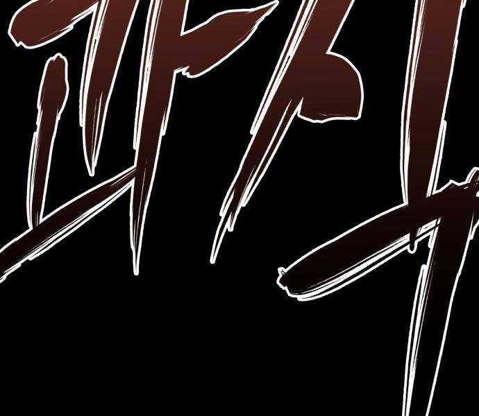 Sát Nhân Cuồng Loạn Chương 5 trang 128